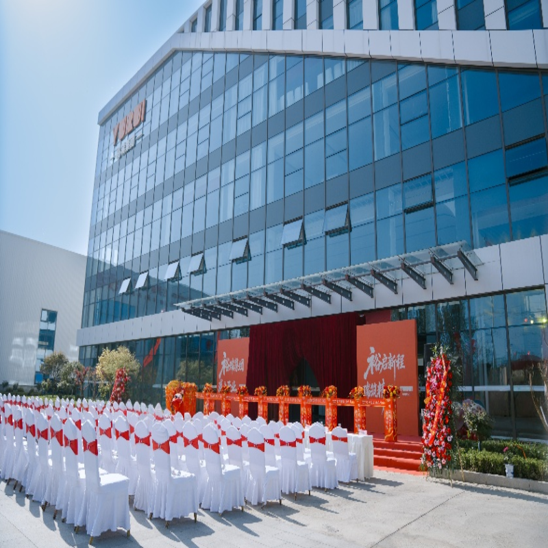 Вехой момент: торжественное открытие нового завода YURUI Group, YOCHO идет вперед вместе