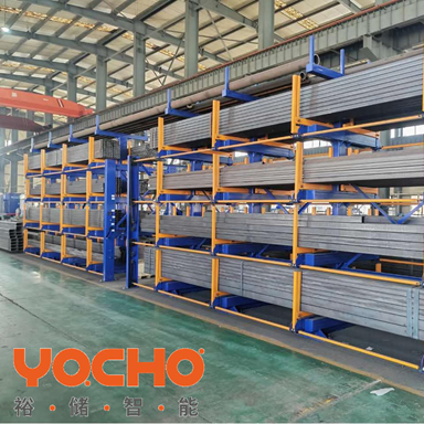 Телескопические консольные полки YOCHO: решение промышленного уровня, позволяющее по-новому взглянуть на эффективность складирования длинномерных материалов